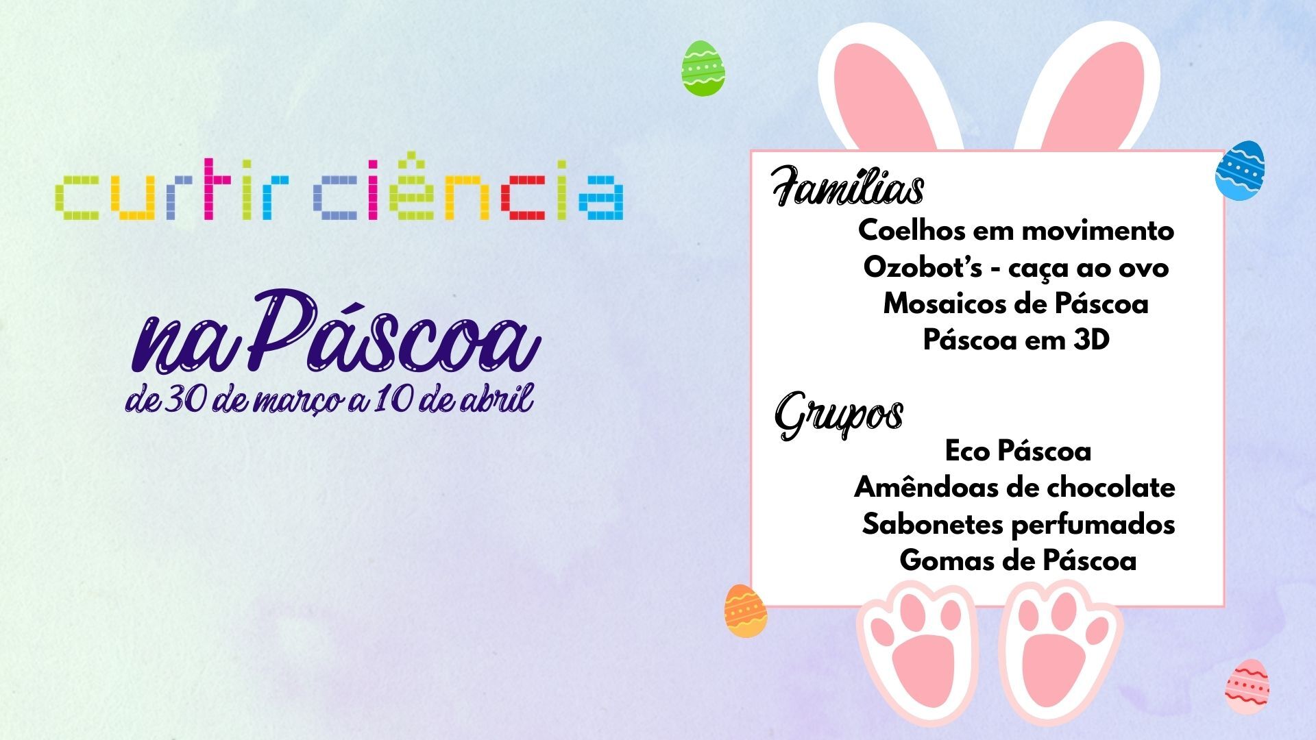 carregar_multimdia_at_20mb_banner_p_scoa_2026